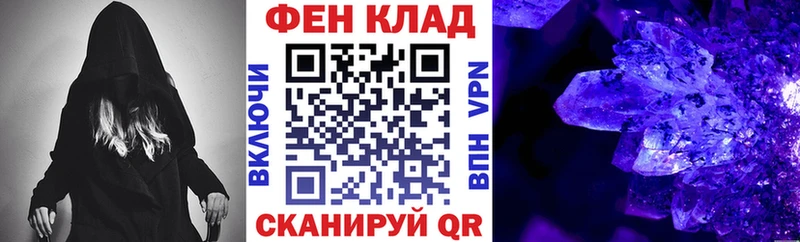 Amphetamine VHQ  Купить где  Макаров 