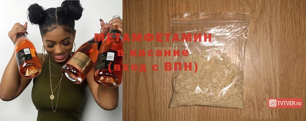 не бодяженный Снежногорск
