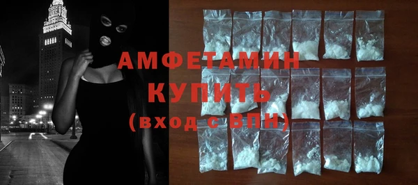 Альфа ПВП Семилуки