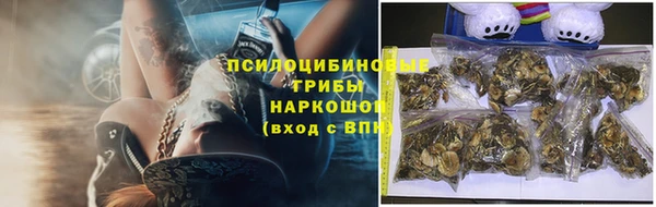 гашиш Семёнов