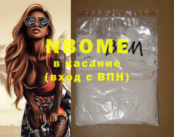 наркотики Семикаракорск