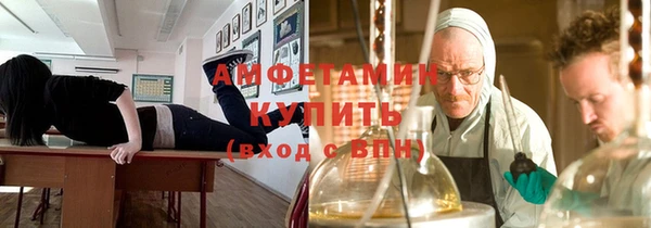 Альфа ПВП Семилуки