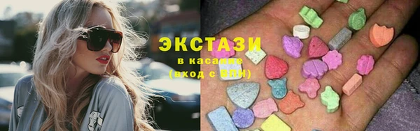 наркотики Семикаракорск