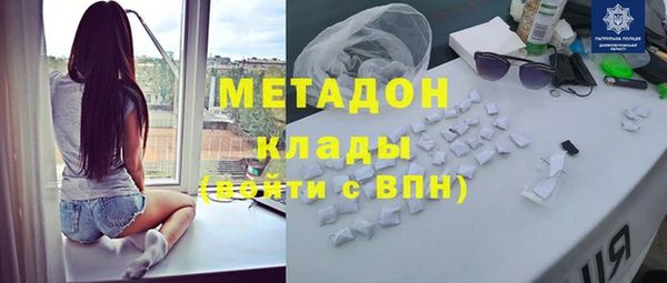 наркотики Семикаракорск