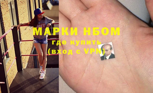наркотики Семикаракорск