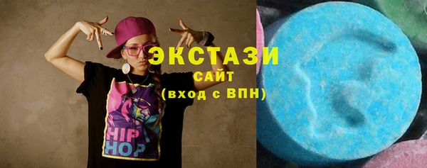 гашиш Семёнов