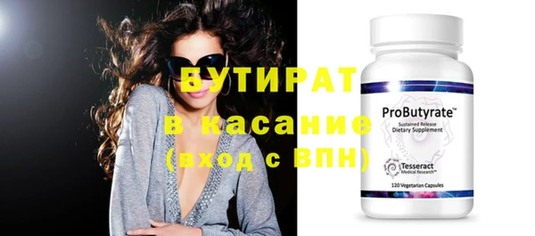 гашиш Семёнов