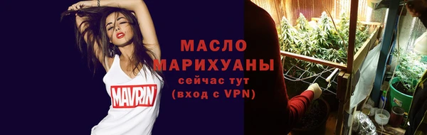 Альфа ПВП Семилуки
