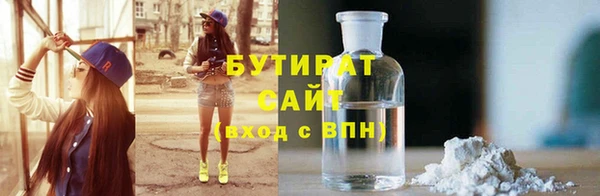 гашиш Семёнов