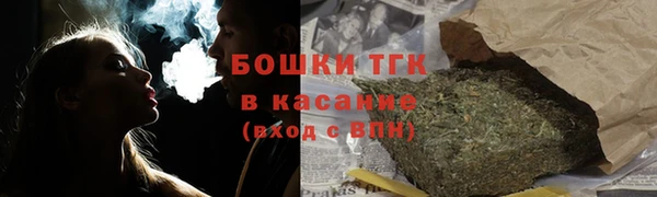 гашиш Семёнов