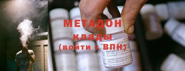 гашиш Семёнов