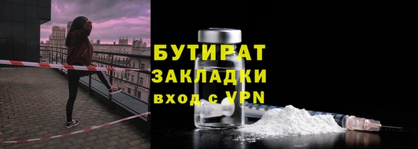 наркотики Семикаракорск