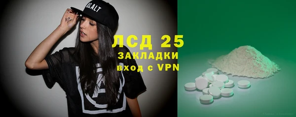 Альфа ПВП Семилуки