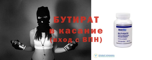 Альфа ПВП Семилуки