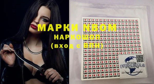 Альфа ПВП Семилуки