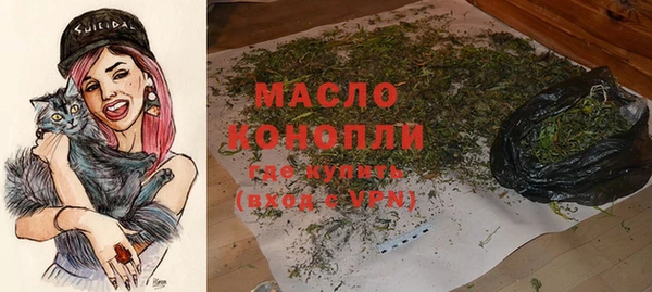 гашиш Семёнов