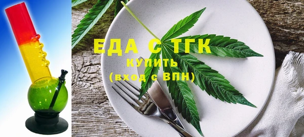 гашиш Семёнов