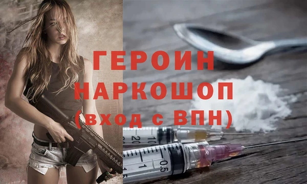 гашиш Семёнов