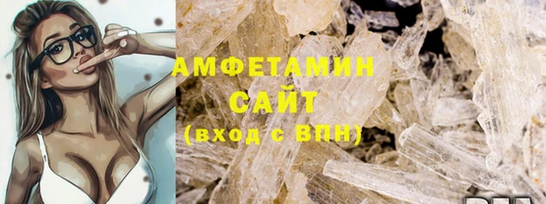 гашиш Семёнов