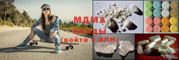 гашиш Семёнов