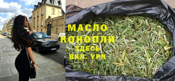 гашиш Семёнов