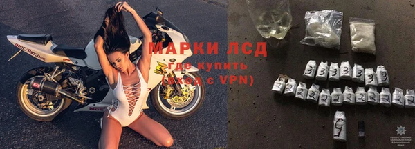мдма Снежинск