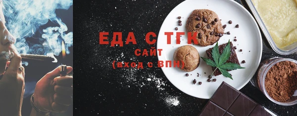 Альфа ПВП Семилуки
