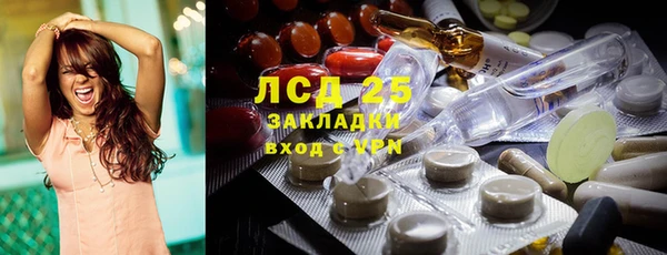 Альфа ПВП Семилуки