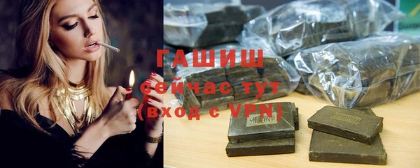 Альфа ПВП Семилуки