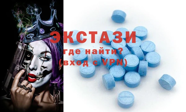 гашиш Семёнов