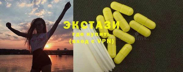наркотики Семикаракорск