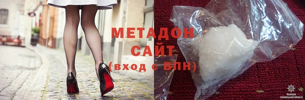 Альфа ПВП Семилуки