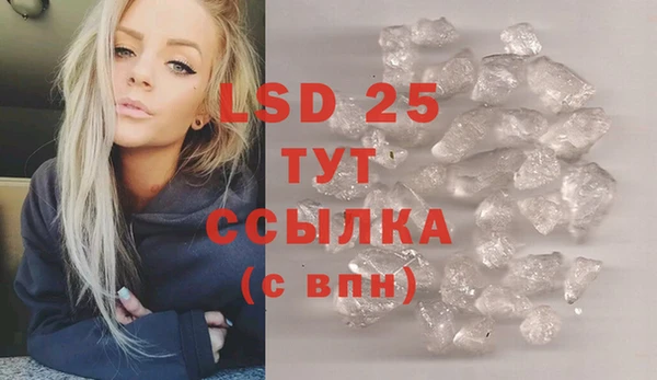 наркотики Семикаракорск
