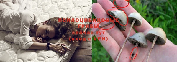 наркотики Семикаракорск