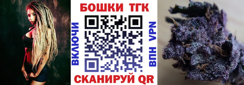 Купить  Макаров  Канабис AK-47 